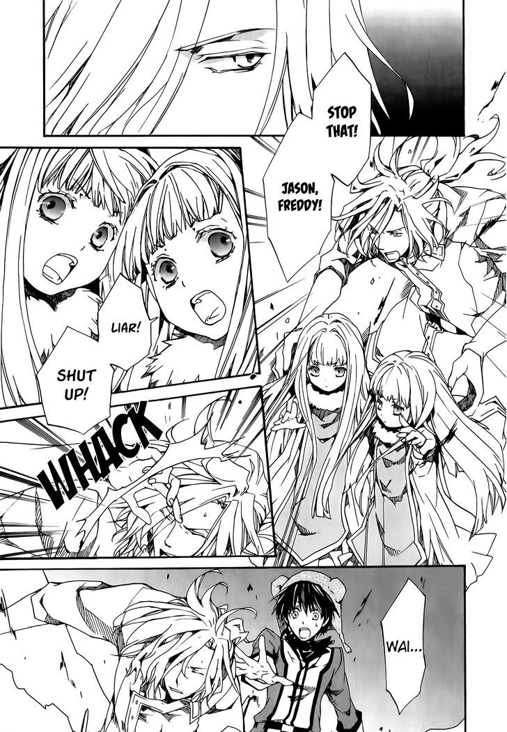 Kyou Kara Maoh Chapter 81 page 19 - Chapter 81