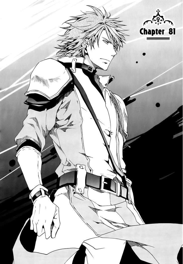 Kyou Kara Maoh Chapter 81 page 2 - Chapter 81