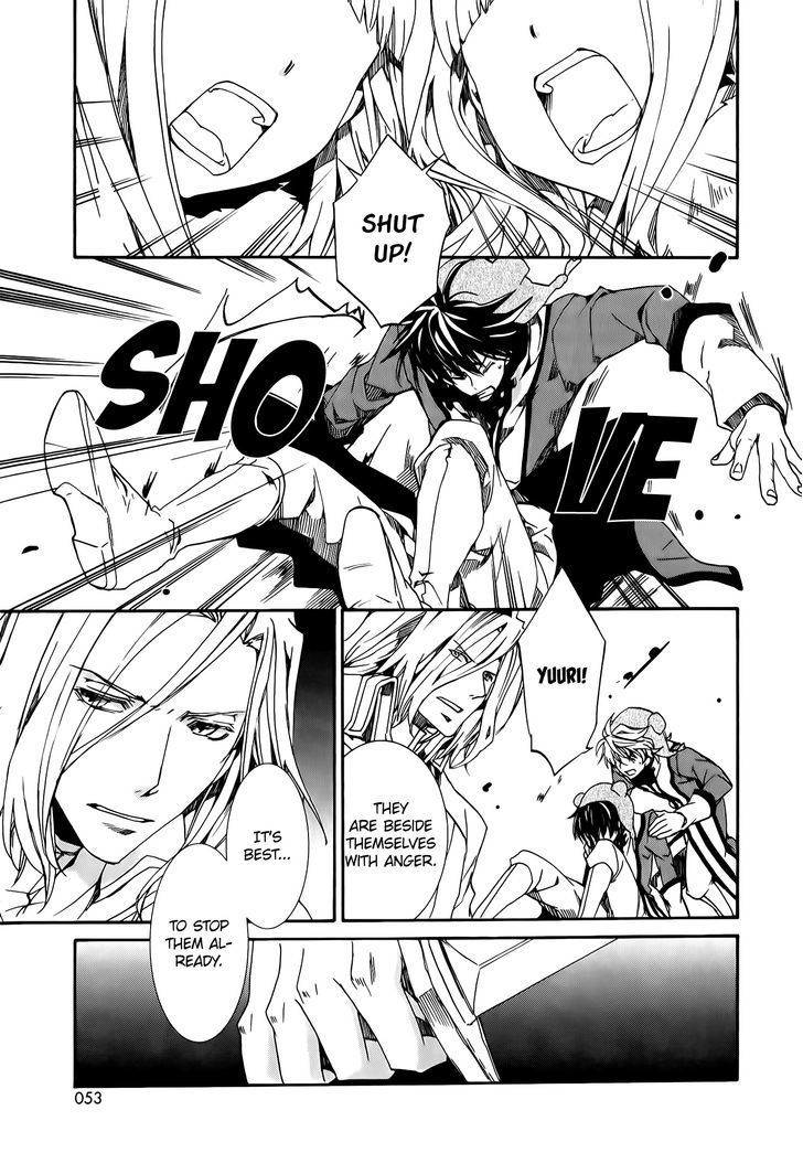 Kyou Kara Maoh Chapter 81 page 23 - Chapter 81