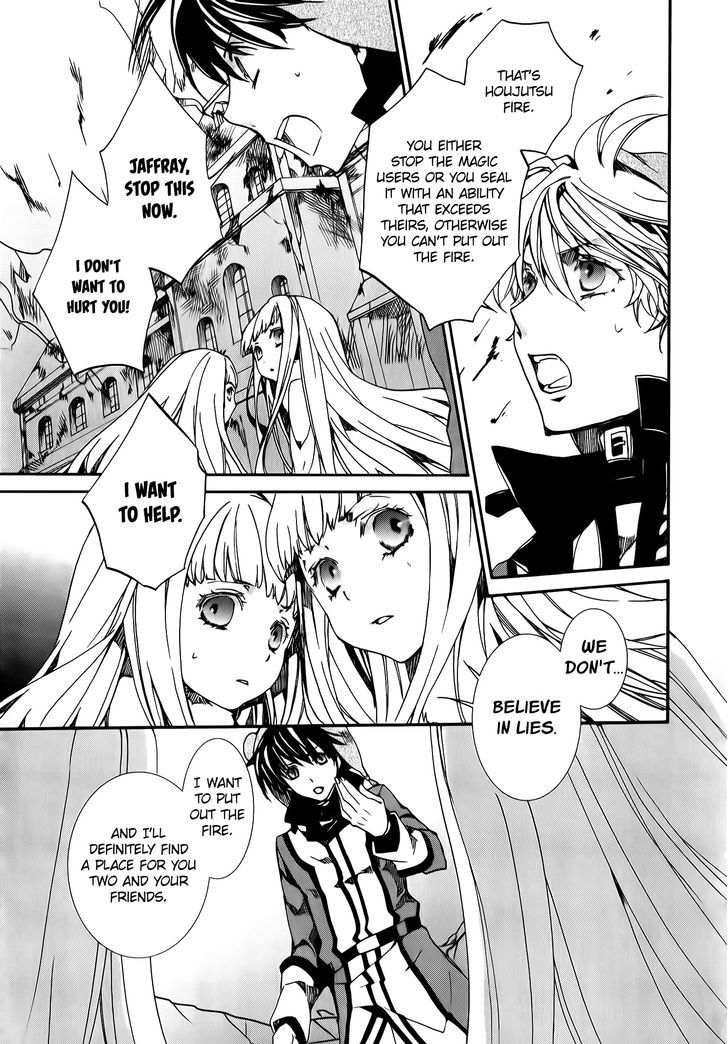 Kyou Kara Maoh Chapter 81 page 25 - Chapter 81