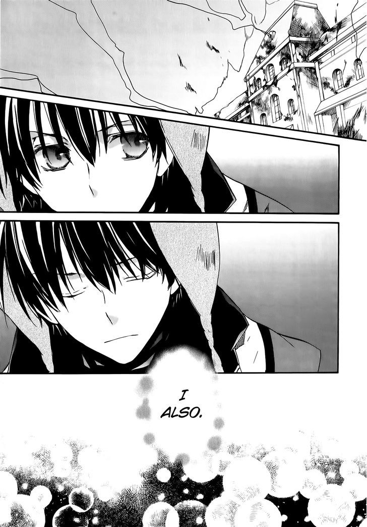 Kyou Kara Maoh Chapter 81 page 27 - Chapter 81