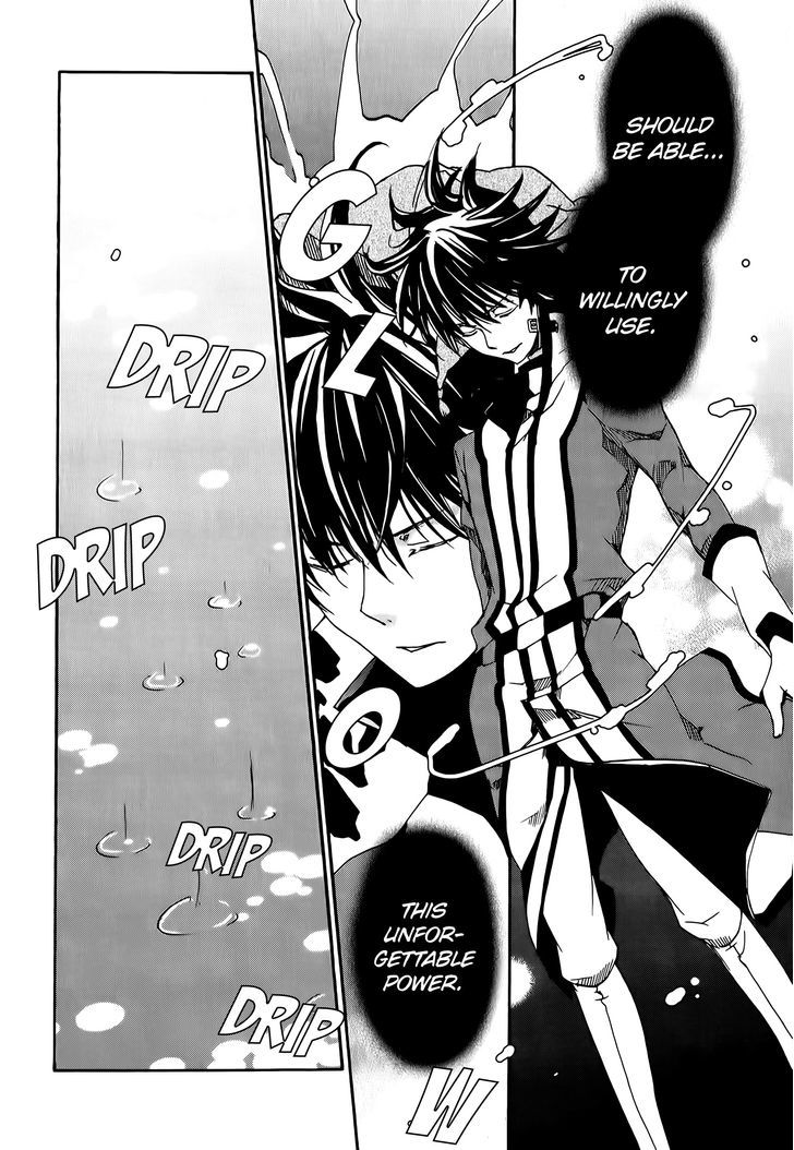 Kyou Kara Maoh Chapter 81 page 28 - Chapter 81