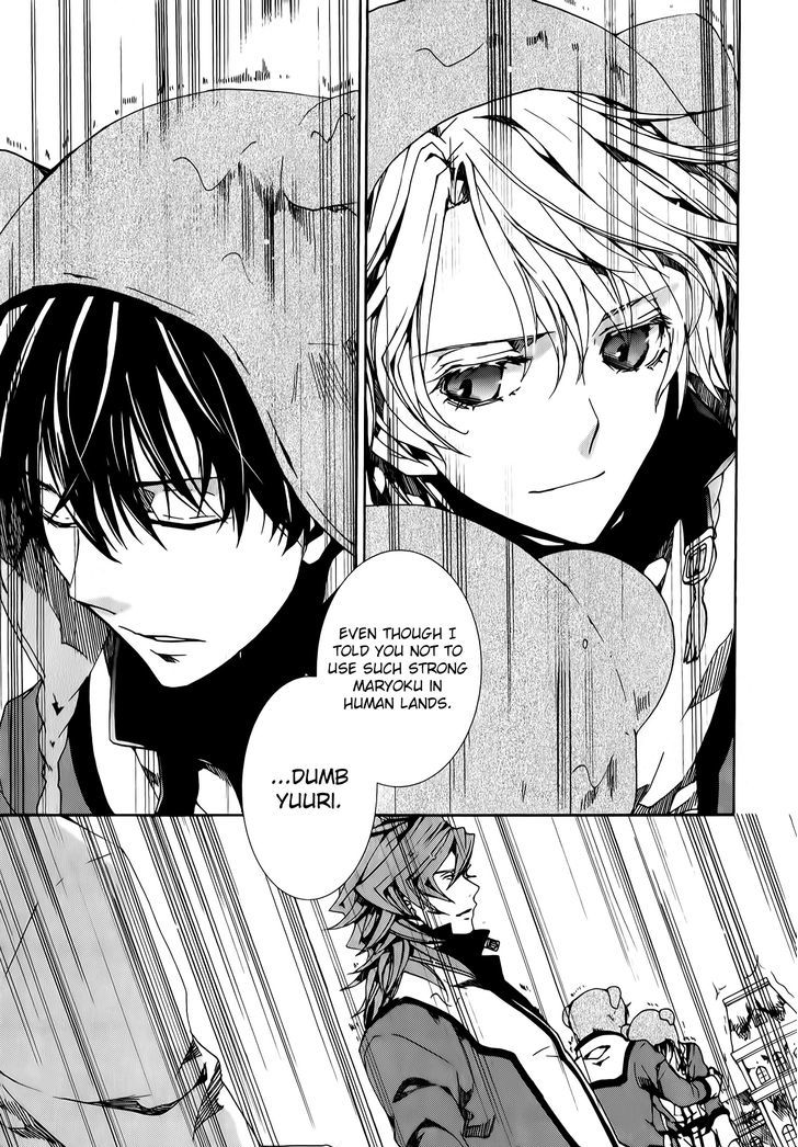 Kyou Kara Maoh Chapter 81 page 31 - Chapter 81