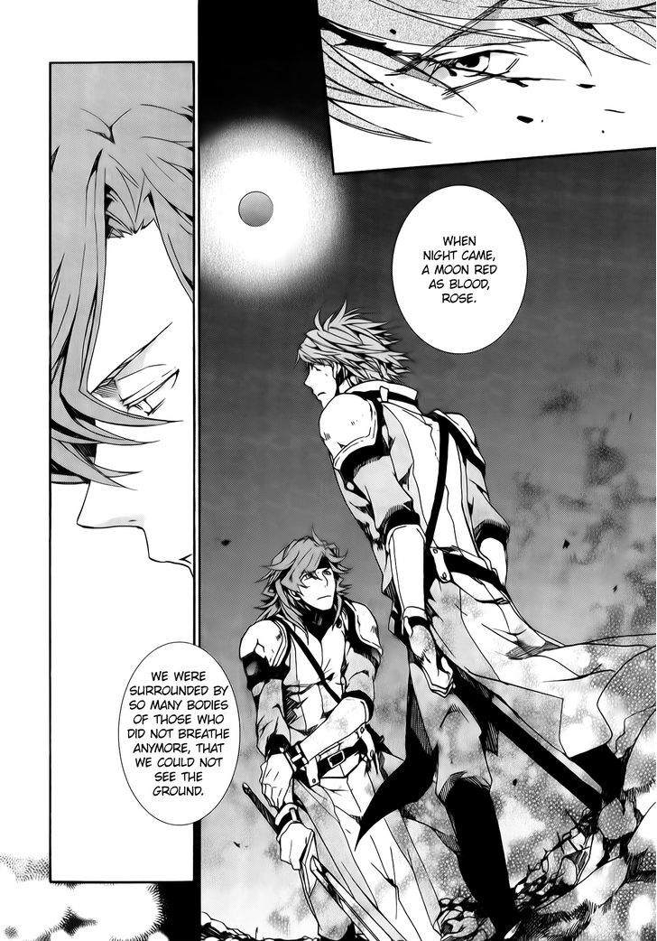 Kyou Kara Maoh Chapter 81 page 6 - Chapter 81
