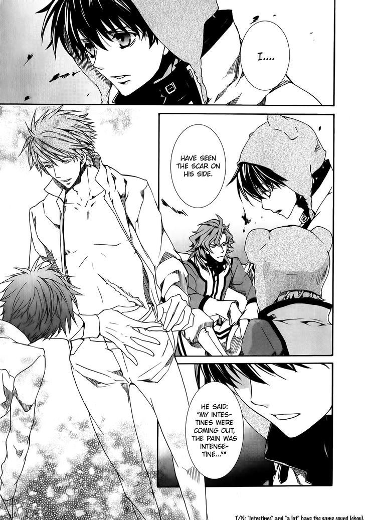 Kyou Kara Maoh Chapter 81 page 7 - Chapter 81