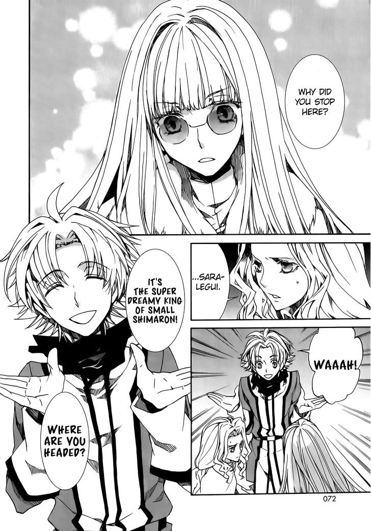 Kyou Kara Maoh Chapter 82 page 10 - Chapter 82