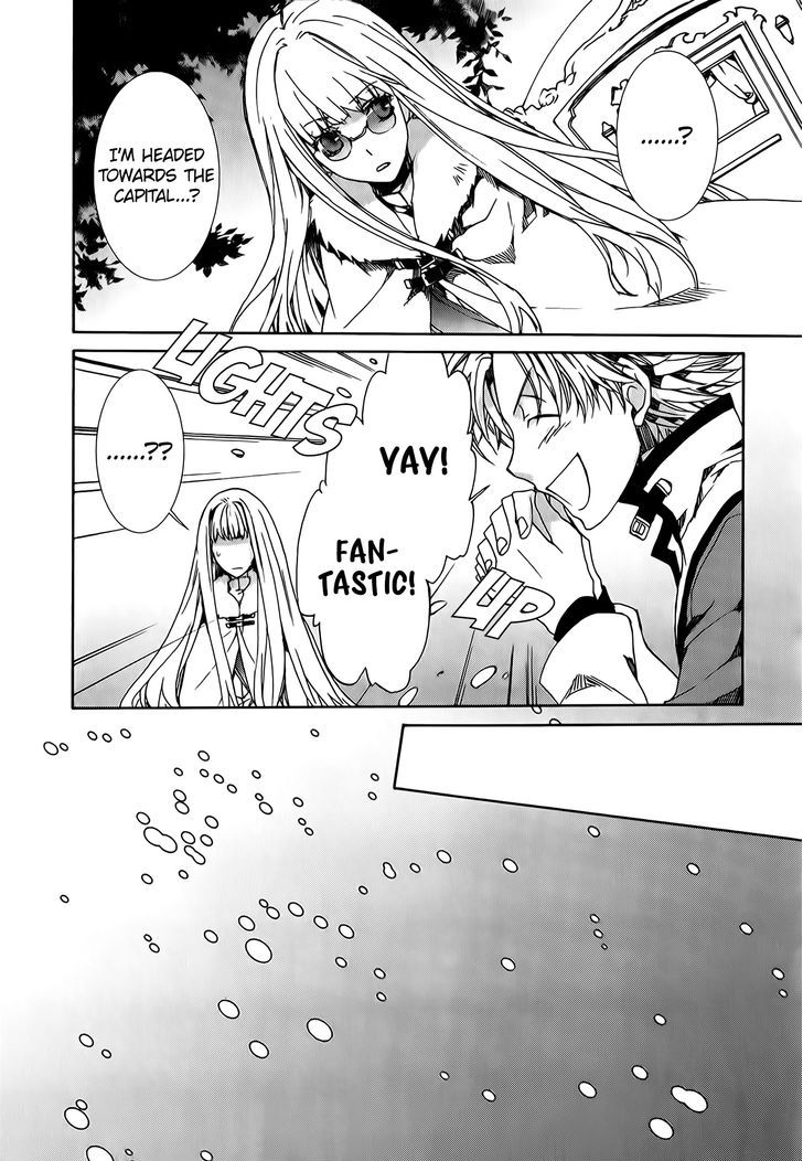 Kyou Kara Maoh Chapter 82 page 11 - Chapter 82