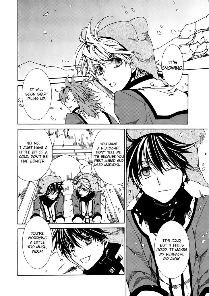 Kyou Kara Maoh Chapter 82 page 12 - Chapter 82