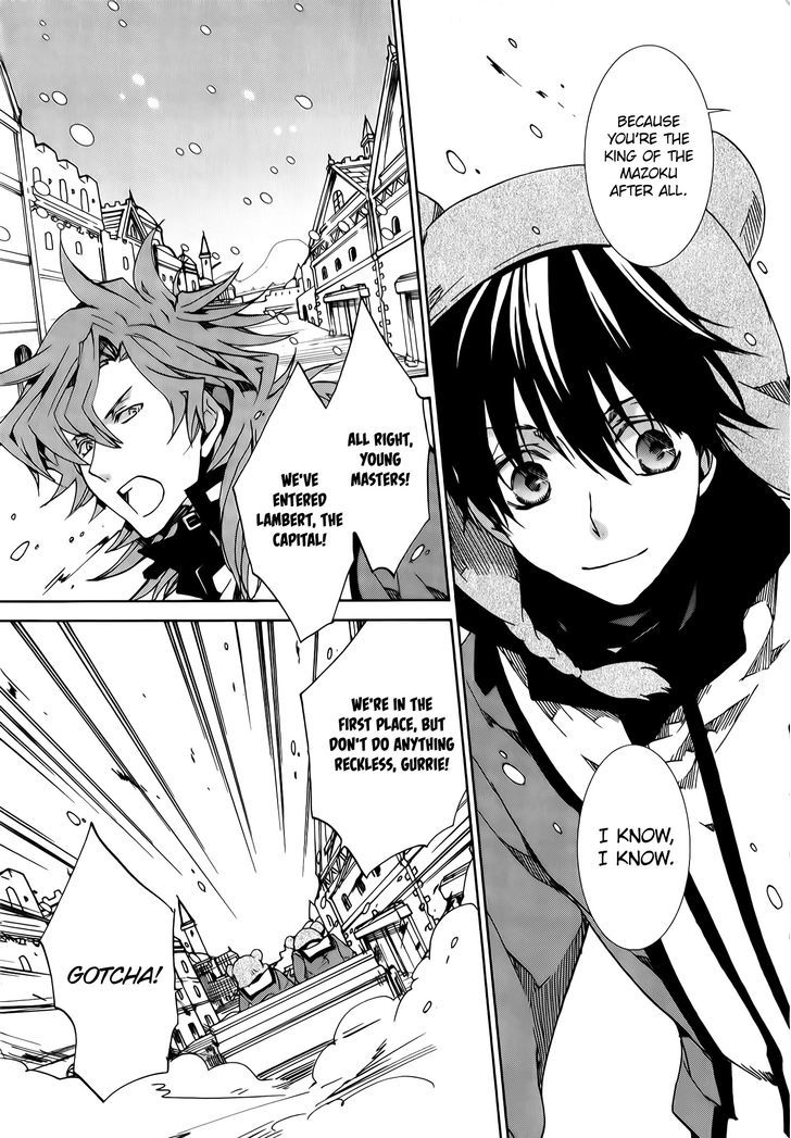 Kyou Kara Maoh Chapter 82 page 14 - Chapter 82