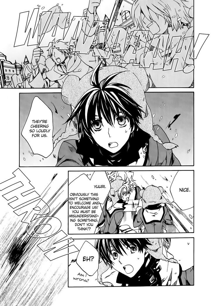 Kyou Kara Maoh Chapter 82 page 17 - Chapter 82