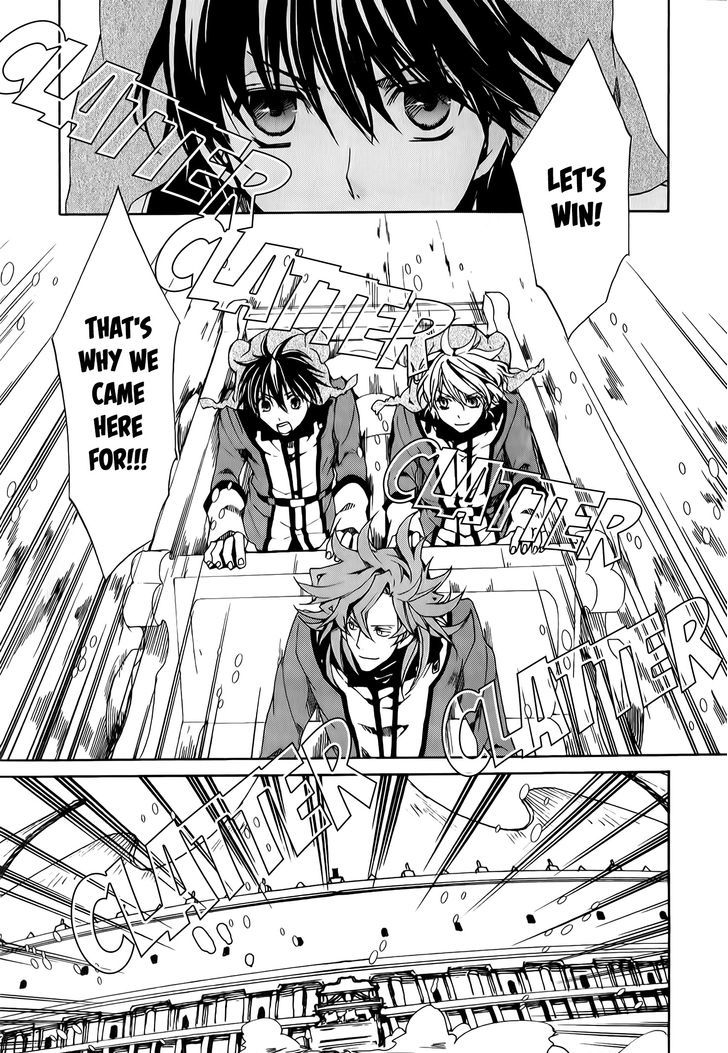 Kyou Kara Maoh Chapter 82 page 19 - Chapter 82