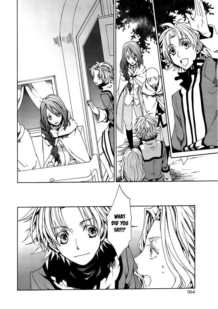 Kyou Kara Maoh Chapter 82 page 2 - Chapter 82