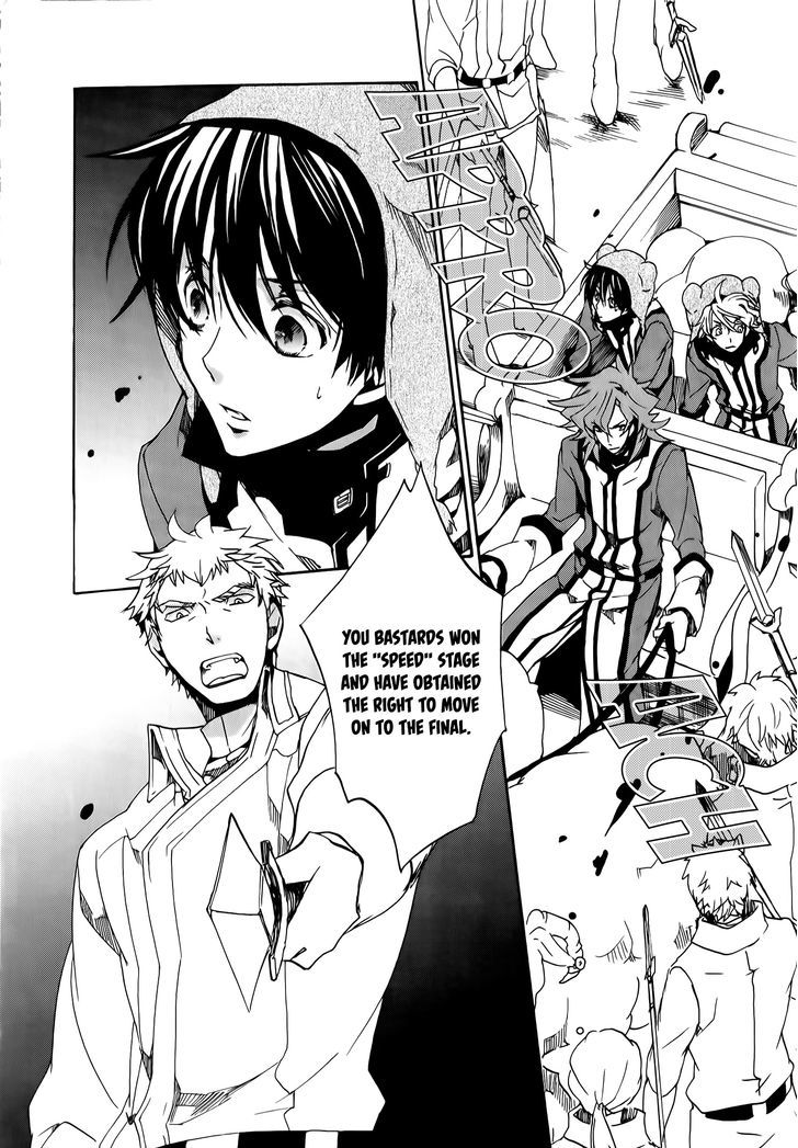 Kyou Kara Maoh Chapter 82 page 21 - Chapter 82