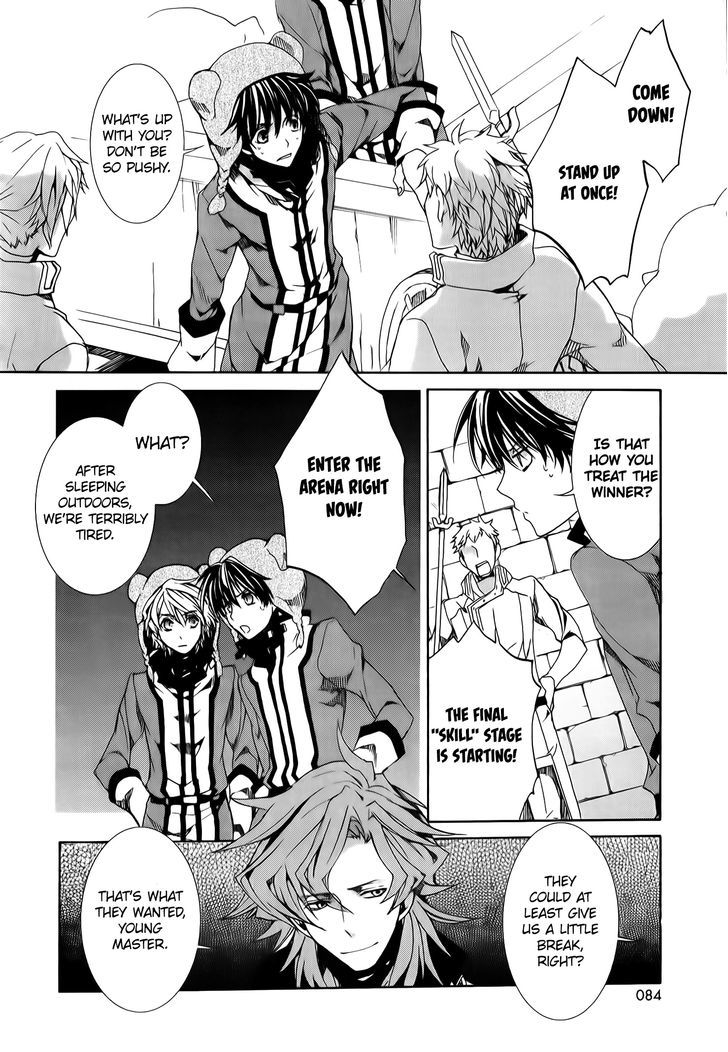 Kyou Kara Maoh Chapter 82 page 22 - Chapter 82