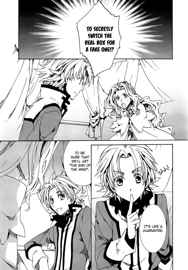 Kyou Kara Maoh Chapter 82 page 3 - Chapter 82