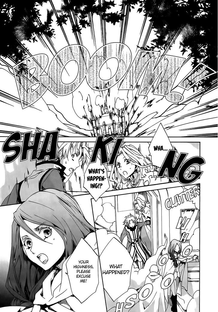 Kyou Kara Maoh Chapter 82 page 5 - Chapter 82