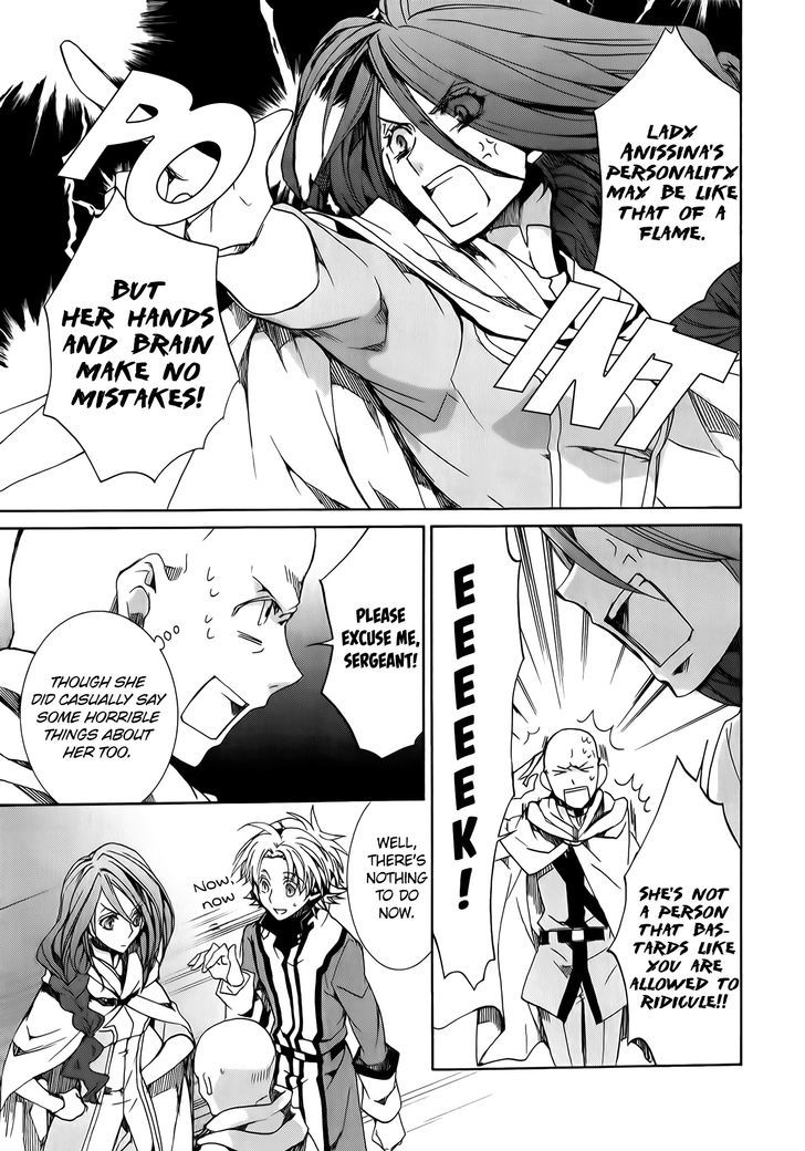 Kyou Kara Maoh Chapter 82 page 7 - Chapter 82