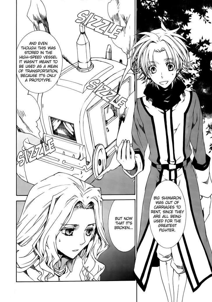 Kyou Kara Maoh Chapter 82 page 8 - Chapter 82