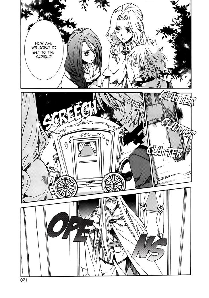Kyou Kara Maoh Chapter 82 page 9 - Chapter 82