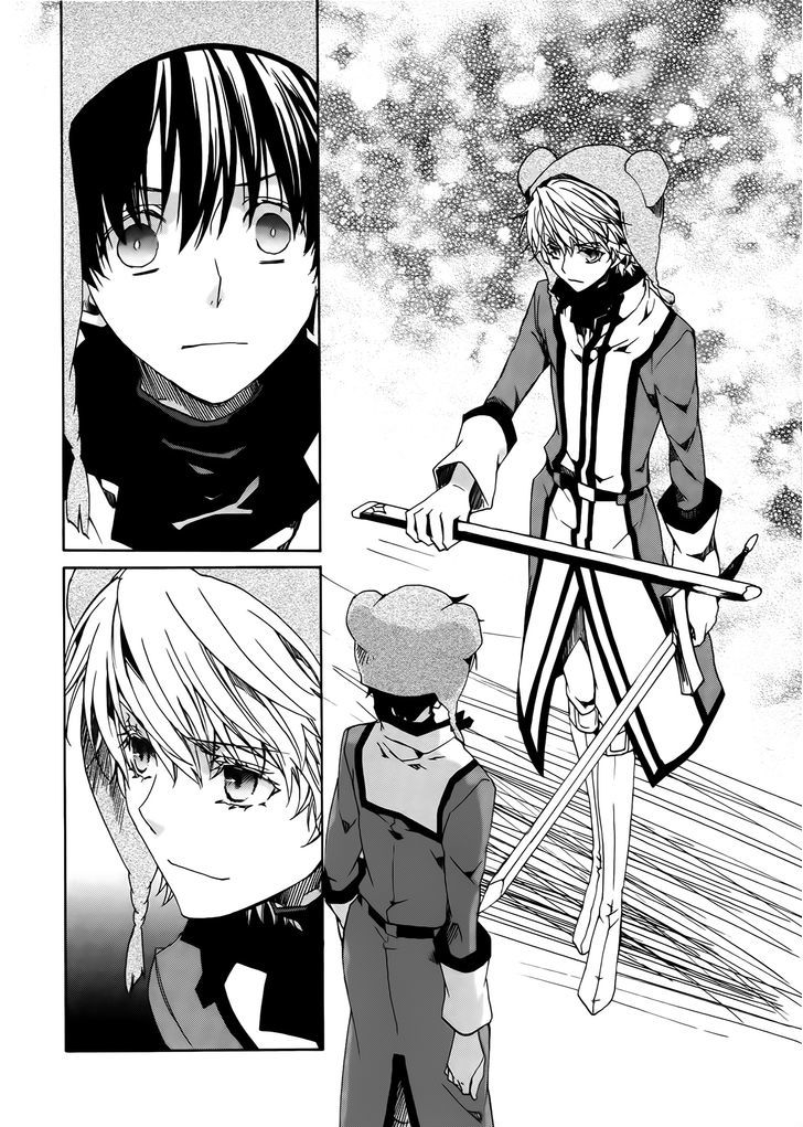 Kyou Kara Maoh Chapter 83 page 10 - Chapter 83