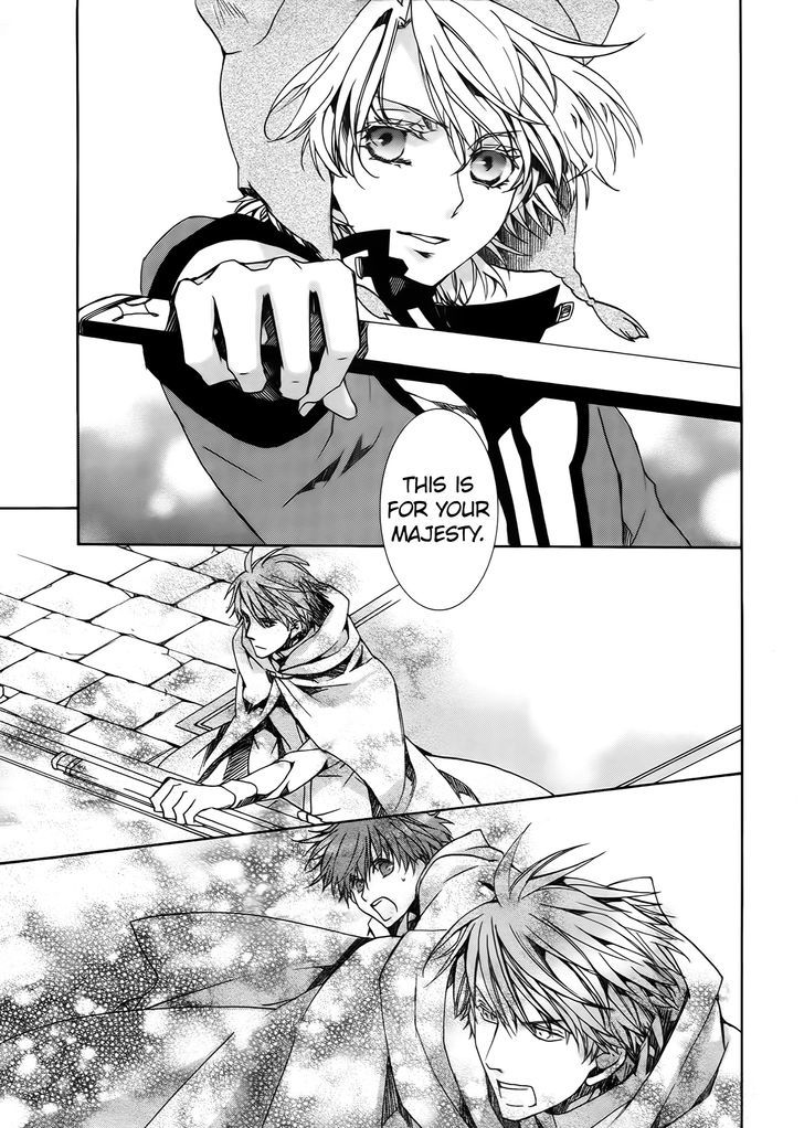 Kyou Kara Maoh Chapter 83 page 11 - Chapter 83