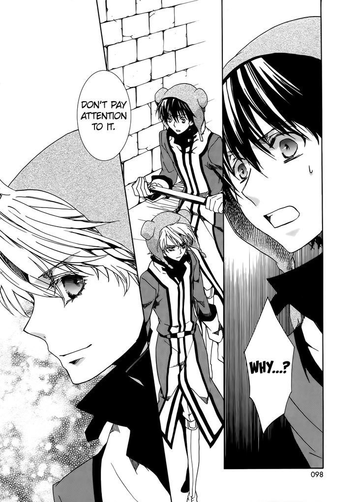 Kyou Kara Maoh Chapter 83 page 12 - Chapter 83