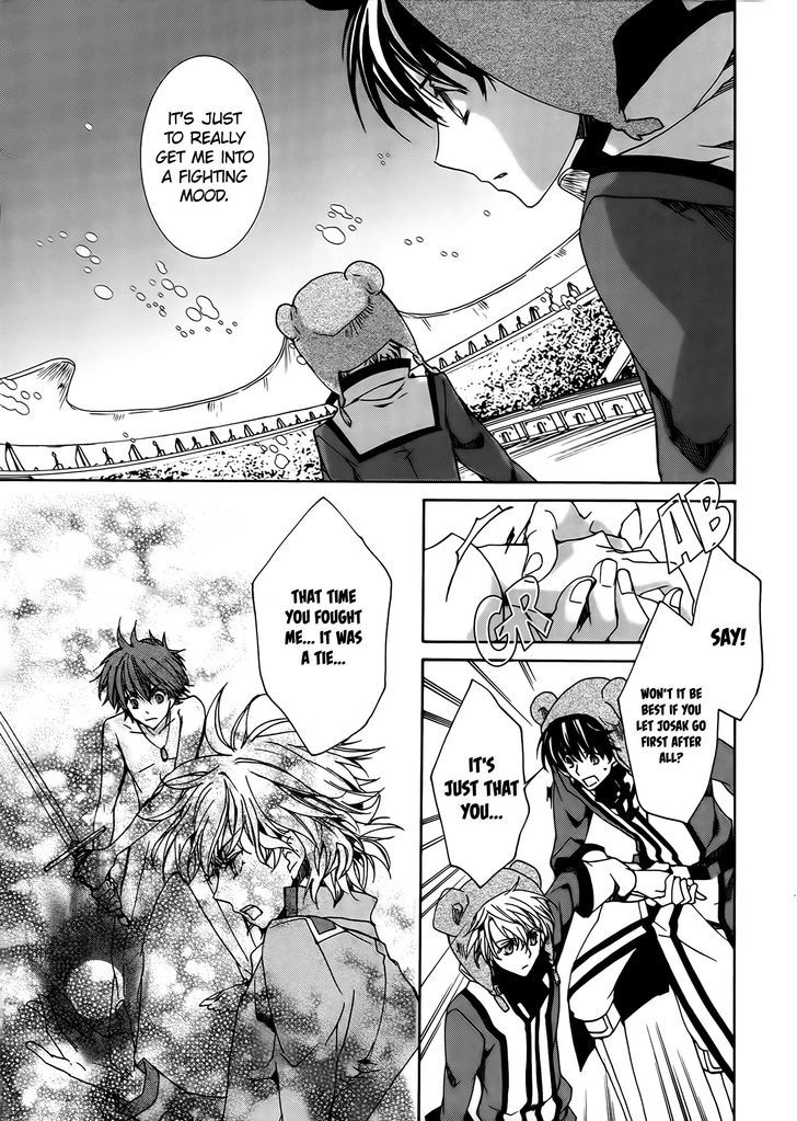 Kyou Kara Maoh Chapter 83 page 13 - Chapter 83