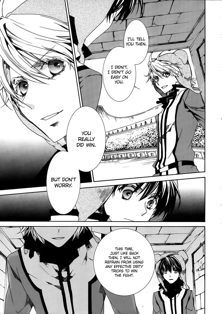 Kyou Kara Maoh Chapter 83 page 15 - Chapter 83