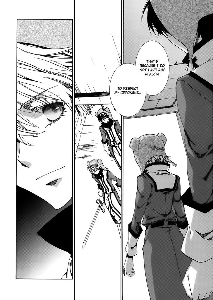 Kyou Kara Maoh Chapter 83 page 16 - Chapter 83