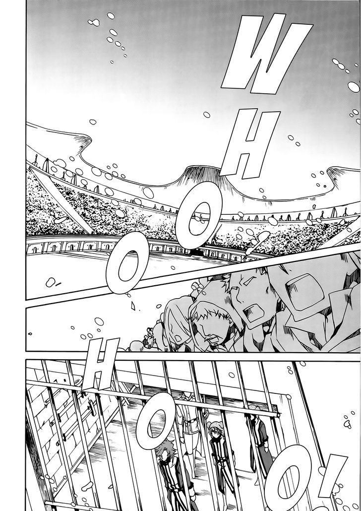 Kyou Kara Maoh Chapter 83 page 2 - Chapter 83