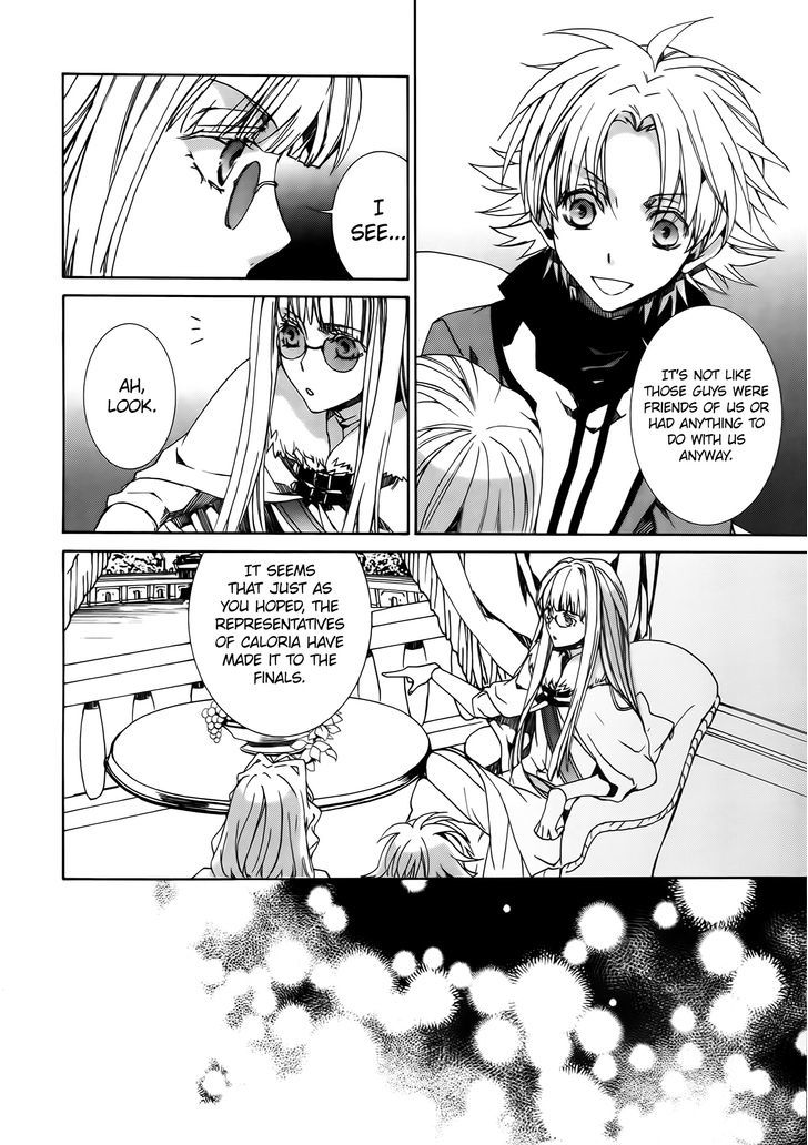Kyou Kara Maoh Chapter 83 page 22 - Chapter 83