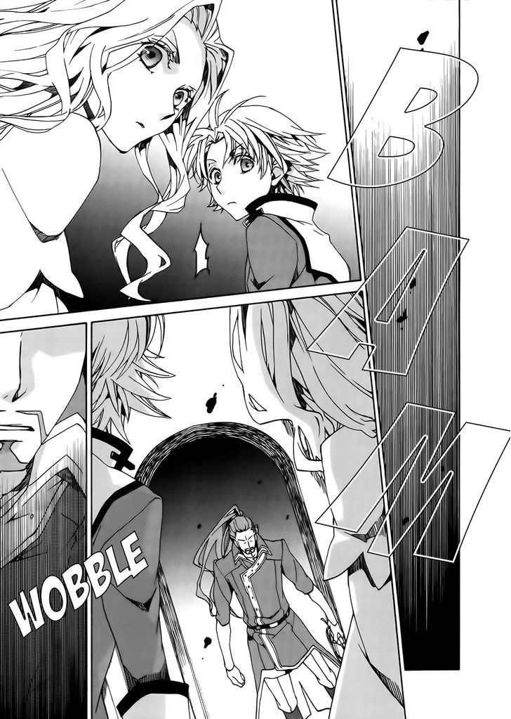 Kyou Kara Maoh Chapter 83 page 23 - Chapter 83