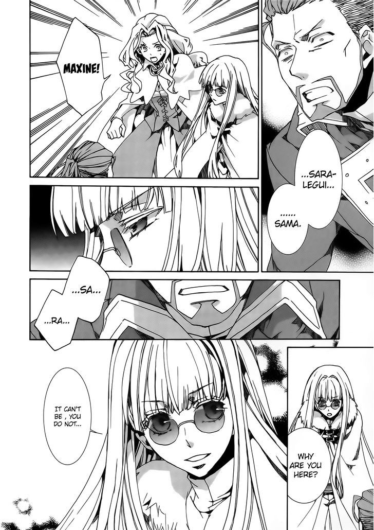 Kyou Kara Maoh Chapter 83 page 24 - Chapter 83