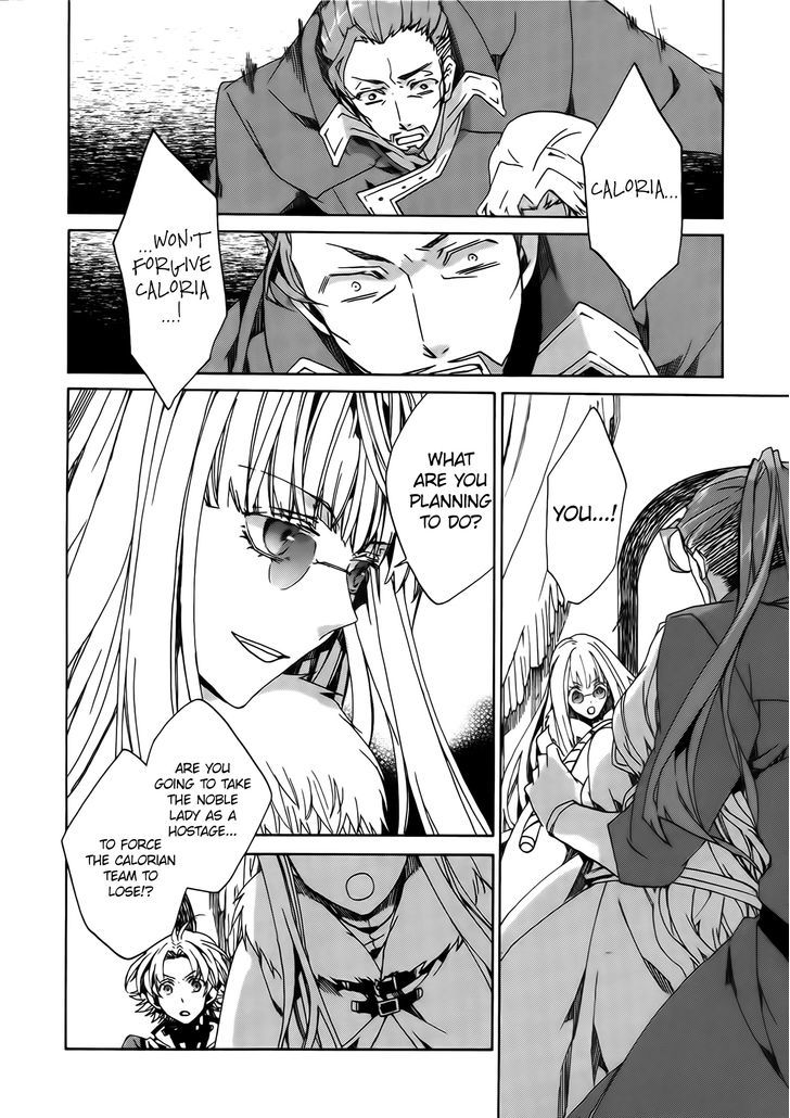 Kyou Kara Maoh Chapter 83 page 28 - Chapter 83