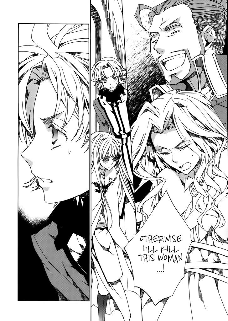 Kyou Kara Maoh Chapter 83 page 30 - Chapter 83