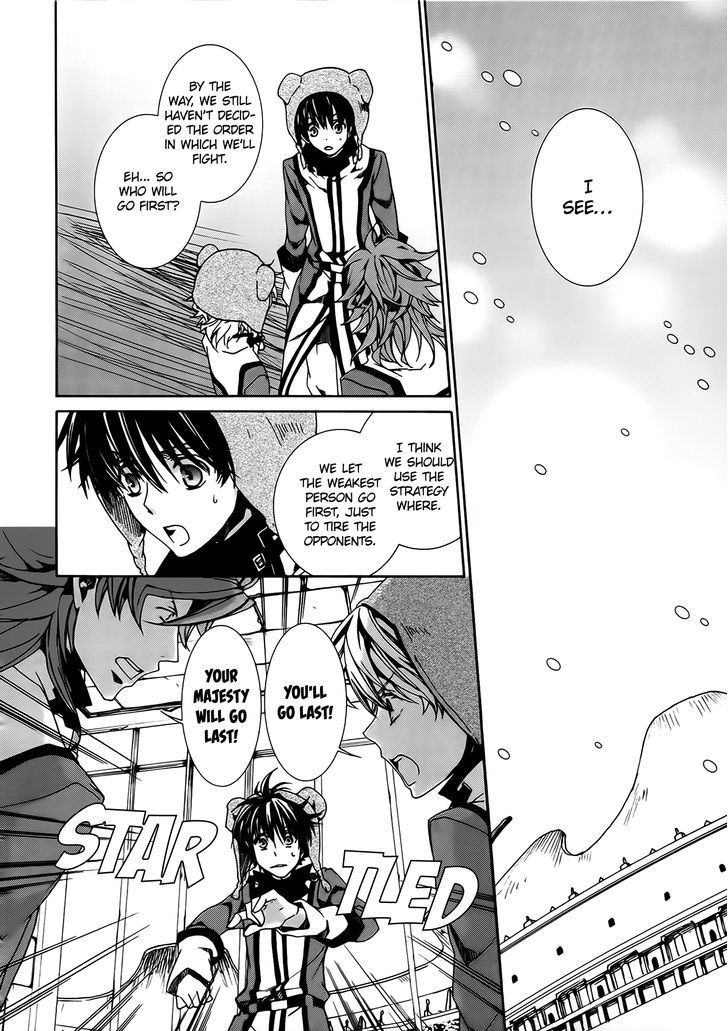 Kyou Kara Maoh Chapter 83 page 4 - Chapter 83