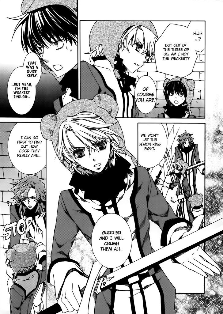 Kyou Kara Maoh Chapter 83 page 5 - Chapter 83