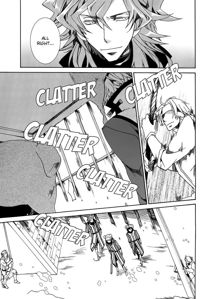Kyou Kara Maoh Chapter 83 page 7 - Chapter 83