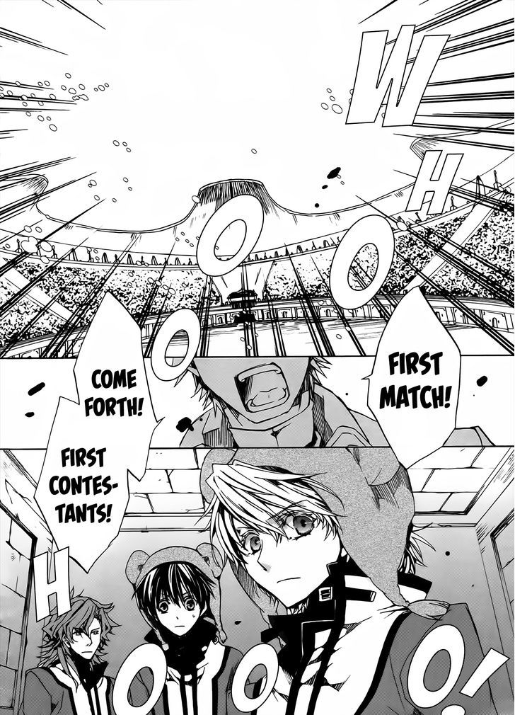 Kyou Kara Maoh Chapter 83 page 8 - Chapter 83