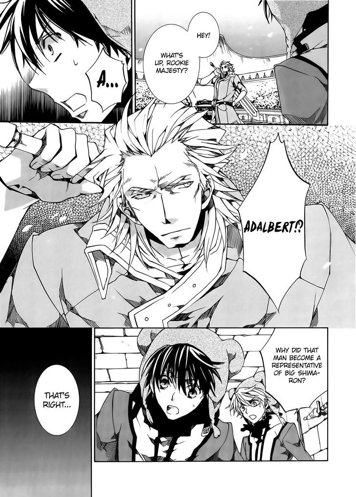 Kyou Kara Maoh Chapter 84 page 11 - Chapter 84