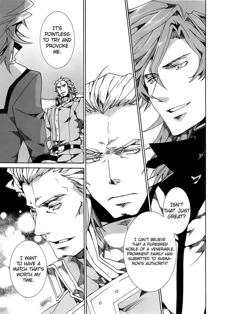 Kyou Kara Maoh Chapter 84 page 13 - Chapter 84