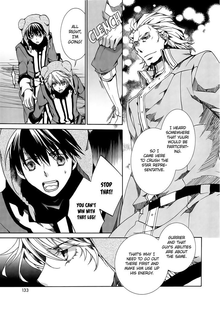 Kyou Kara Maoh Chapter 84 page 15 - Chapter 84