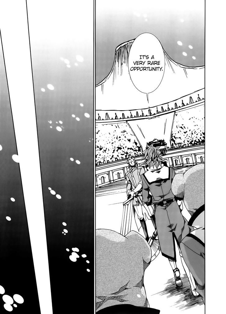 Kyou Kara Maoh Chapter 84 page 17 - Chapter 84
