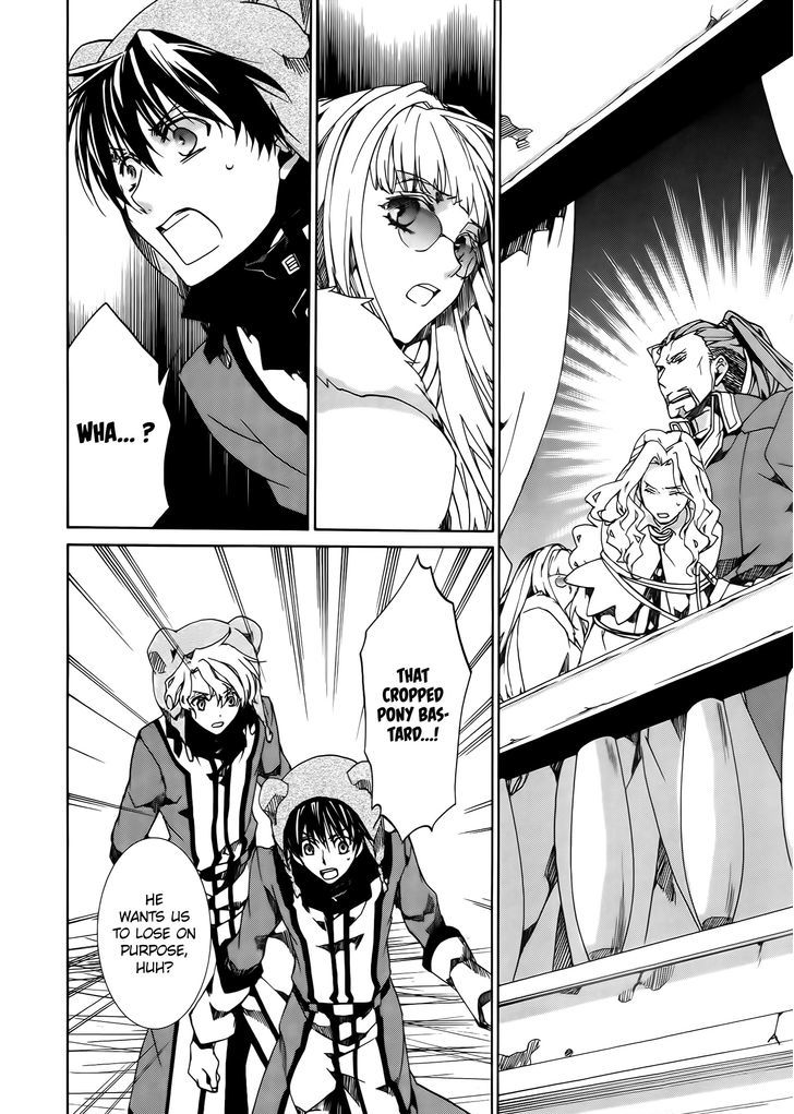 Kyou Kara Maoh Chapter 84 page 22 - Chapter 84