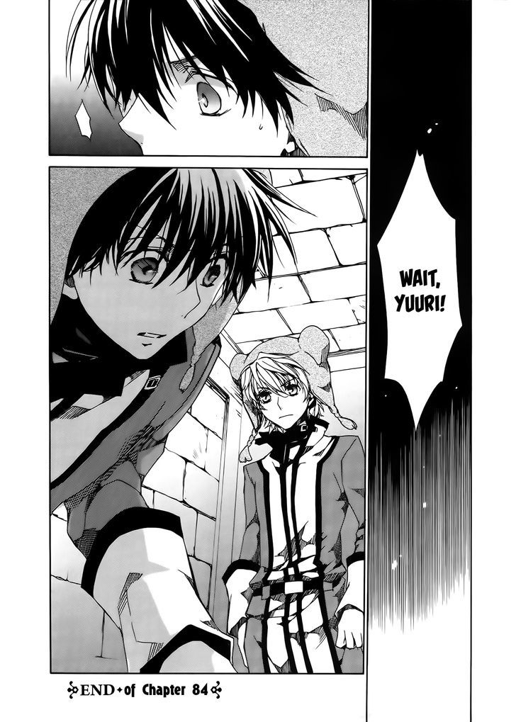 Kyou Kara Maoh Chapter 84 page 24 - Chapter 84
