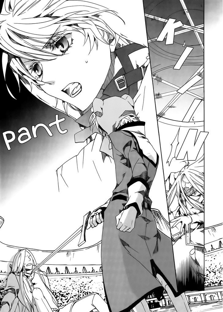 Kyou Kara Maoh Chapter 84 page 3 - Chapter 84