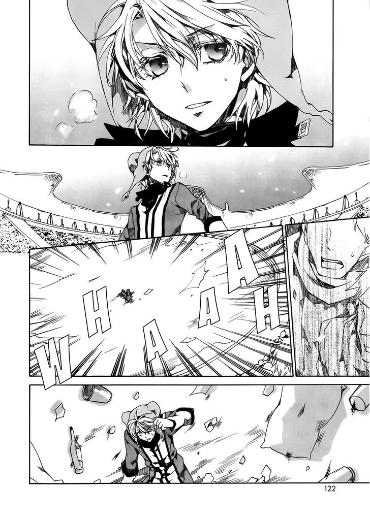 Kyou Kara Maoh Chapter 84 page 4 - Chapter 84
