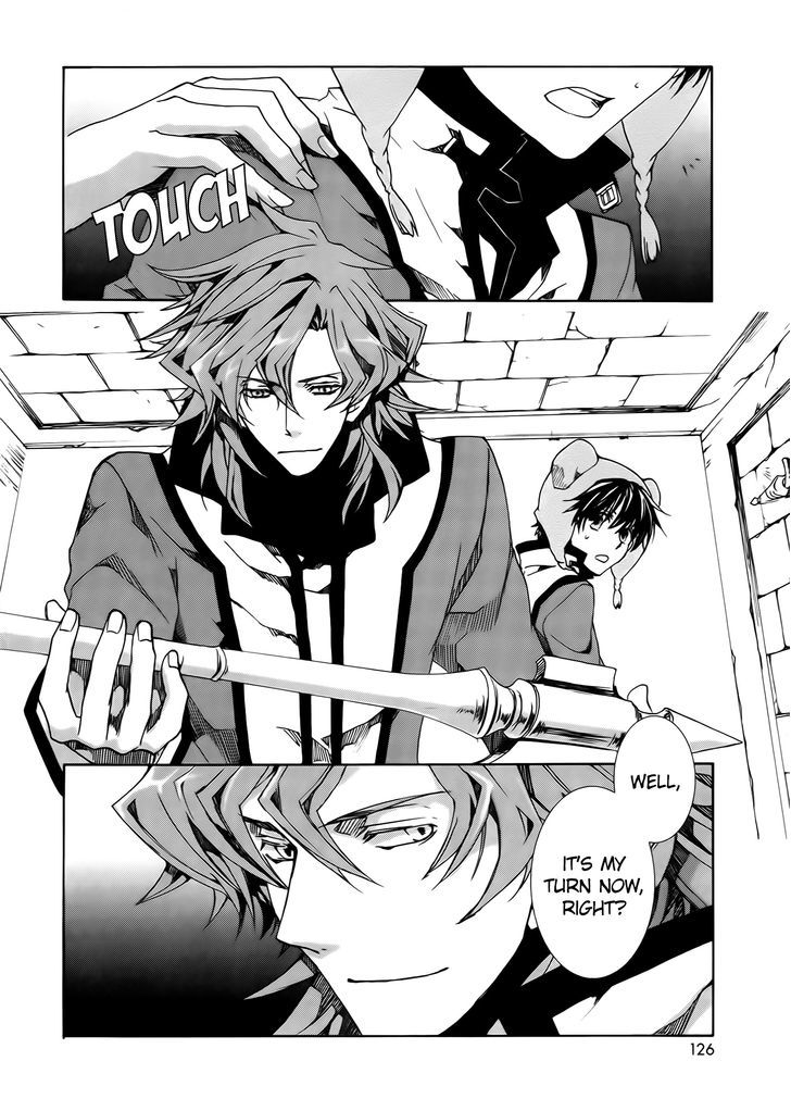 Kyou Kara Maoh Chapter 84 page 8 - Chapter 84