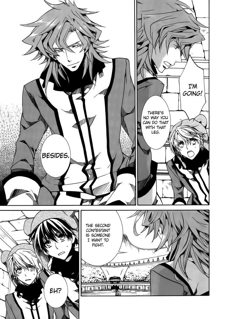 Kyou Kara Maoh Chapter 84 page 9 - Chapter 84