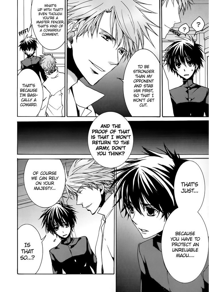 Kyou Kara Maoh Chapter 85.5 page 2 - Chapter 85.5 : Meeting Conrad in a Dream